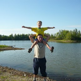 ����������, ���������, 61 ���