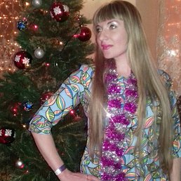 �����, ����, 45 ���