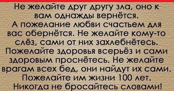  - 1  2016  12:44