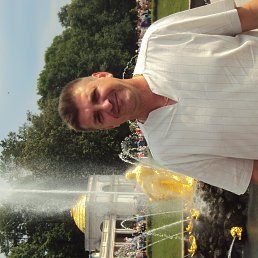 ����, 53 ����, ��������