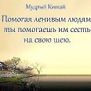 ���� ����, ������ - ��������� 26 ������ 2016 � ������ ������� ��������
