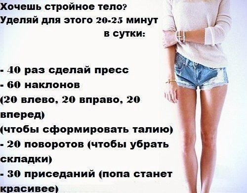 ������� � ���� �� ����� � ���������� ������ ����!