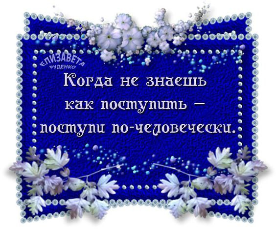   - 10  2016  19:07