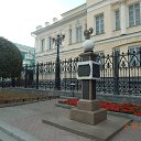 ���� �����, ���� - ��������� 3 ������� 2016 � ������ �������������