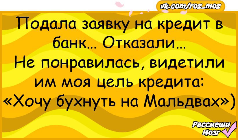 �������� - 18 �������� 2016 � 07:36