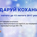 ���� �������, ������, 52 ���� - ��������� 9 ������� 2017 � ������ ������ ��������
