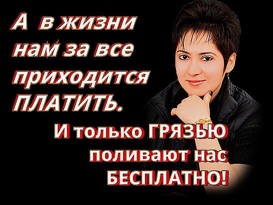 .https://fotostrana.ru/away?to=/sl/kxC2 - 11  2016  07:14