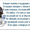 ���� �������, ������� - ��������� 20 ������� 2016 � ������ ������ ��������