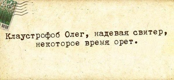    :-) - 16  2017  22:46