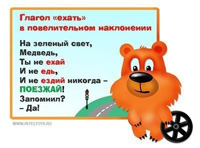     . , !1. ,    ... - 3