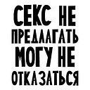 ���� ����, ��������� - ��������� 26 ����� 2017 � ������ ���� ����������