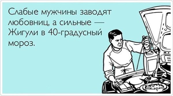 I Love Cars - 1  2016  18:16
