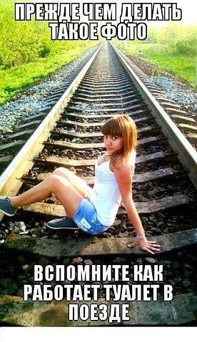 ��� ���� - 13 ������� 2016 � 00:51