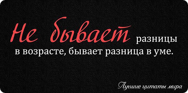 ��� ���� - 28 ������ 2016 � 13:55