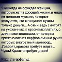 ���� �������, ������� ����, 58 ��� - ��������� 18 ����� 2017 � ������ ������ ��������