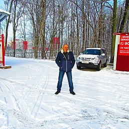 ���� ������, ����������� - ��������� 12 ������� 2016