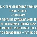 ���� ��������, ������ - ��������� 9 ������� 2016 � ������ ���� ���߻