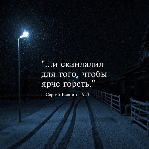     - 19  2016  14:43