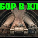 ���� �����, ����� - ��������� 17 �������� 2016 � ������ ������ ��������
