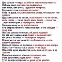 ���� ������, ���������� �����, 51 ��� - ��������� 26 �������� 2016 � ������ ������ ��������