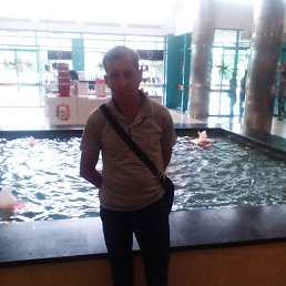 Denis, ���������, 43 ����