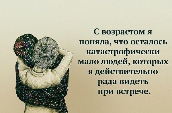 Время не догонишь... Ложь не забудешь... Судьбу не изменишь… В жизни нужно уметь делать выбор, кого ...