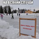 ���� �������, ������, 54 ���� - ��������� 6 ������� 2017 � ������ ������ ��������