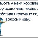���� ����, ���� - ��������� 26 �������� 2016 � ������ ������ ��������