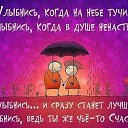 ���� �����, ���������, 53 ���� - ��������� 29 ������ 2017 � ������ ���� ����������
