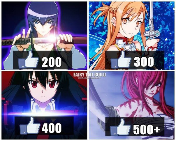 ����� | Anime - 14 ������ 2017 � 04:16