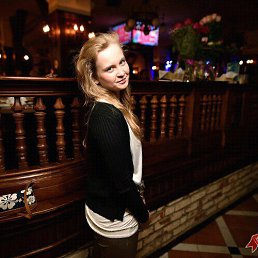 �����, ���, 30 ���