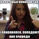 ���� �����, �����-��������� - ��������� 9 ������ 2016 � ������ ���� ����