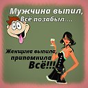 ���� ���������))))), �����������, 51 ��� - ��������� 20 ������ 2017 � ������ ������ ��������