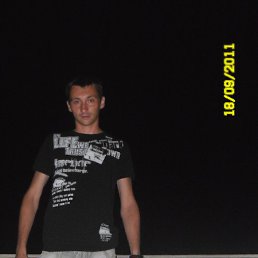 Dima, ������ ��������, 43 ����