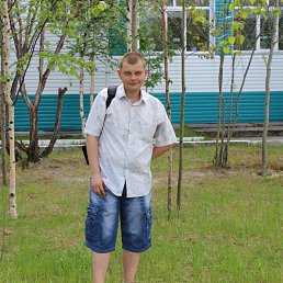 ��������, ��������, 43 ����