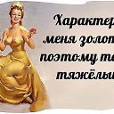 ���� ���� �������, ���������� - ��������� 3 ������ 2016 � ������ �............�