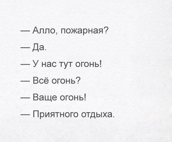  - 15  2017  12:32