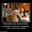 ���� Irin�, ������, 46 ��� - ��������� 5 ������ 2017 � ������ ������ ��������
