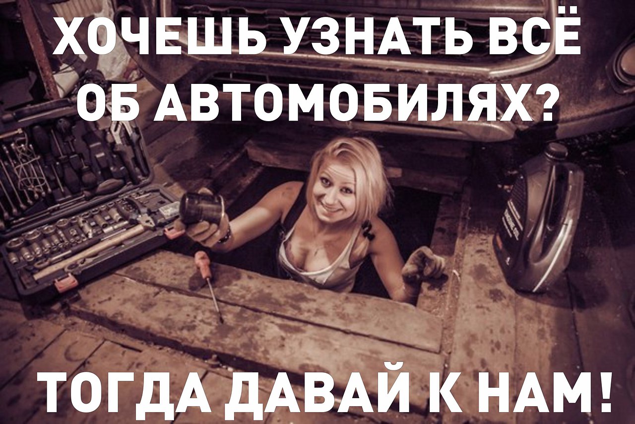   ,   ! https://fotostrana.ru/away?to=/sl/v2X