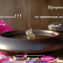 ���� ����, ���������, 36 ��� - ��������� 14 ������� 2016 � ������ ������ ��������