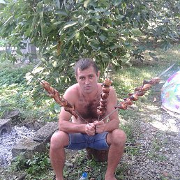 ��������, ����, 45 ���