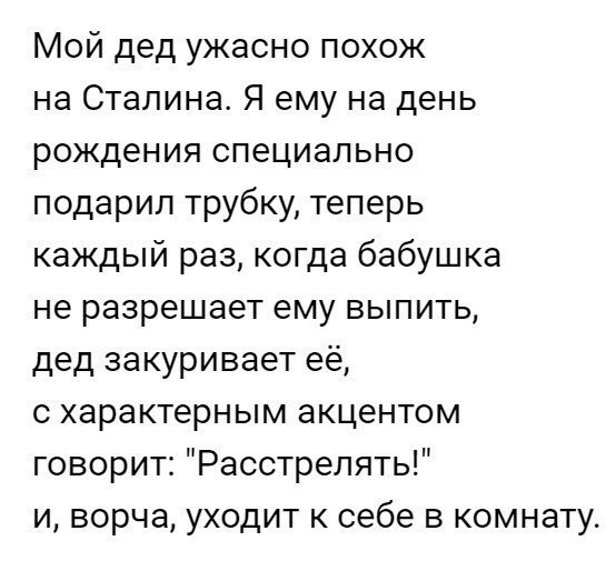 ������� ����� ����� :-) - 25 ����� 2017 � 18:07