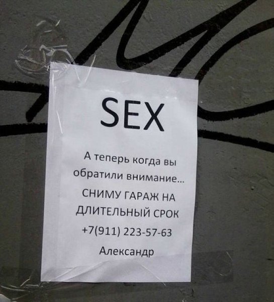 ����� - 18 ����� 2017 � 18:52