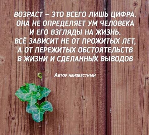 .https://fotostrana.ru/away?to=/sl/kxC2 - 6  2017  15:48