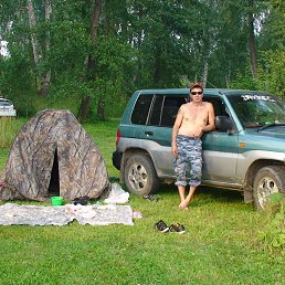 ���������, ���������, 48 ���