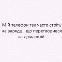 ���� ����, �������, 30 ��� - ��������� 26 ������� 2016 � ������ ������ ��������