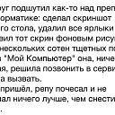 ���� ����, ������ - ��������� 6 ������ 2017 � ������ ���������