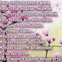 ���� ����, ������ - ��������� 25 ������� 2017 � ������ ���� ����������