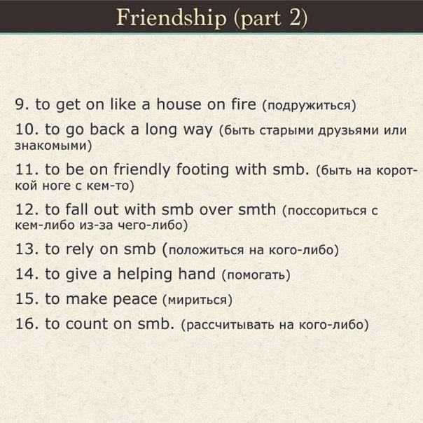  7 ,     . - 4