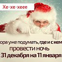 ���� ��������, ���������, 59 ��� - ��������� 10 ������� 2016 � ������ ���� ����������